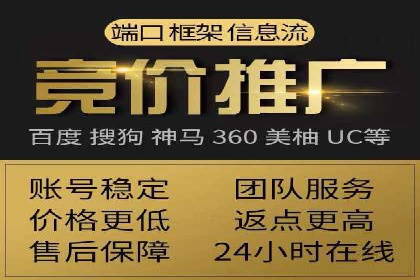短视频信息流与社交媒体的融合：微信视频号案例